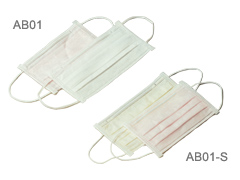 Anti-Bacterial Face Mask AB01/AB01-S